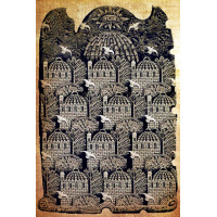 Ugat Erko Özel - Kanvas Tablo