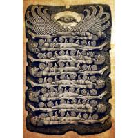 Ugat Erko Özel - Kanvas Tablo