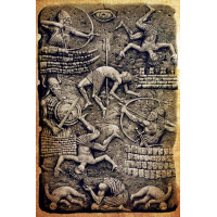 Ugat Erko Özel - Kanvas Tablo